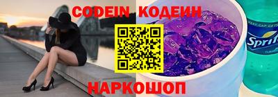 амфетамин Тара