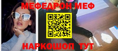 амфетамин Тара