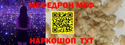 не бодяженный Татарск