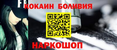 мефедрон мука Тверь