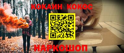 мефедрон мука Тверь