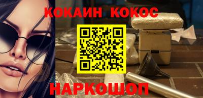 не бодяженный Татарск