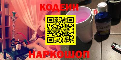 прущие грибы Среднеуральск