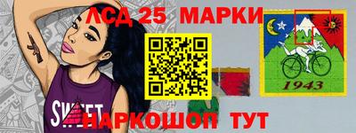 амфетамин Тара
