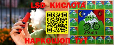 мефедрон мука Тверь