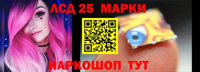 амфетамин Тара