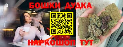 не бодяженный Татарск