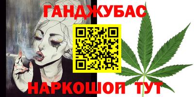 не бодяженный Татарск