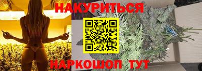 мефедрон мука Тверь