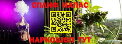 амфетамин Тара