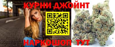 не бодяженный Татарск