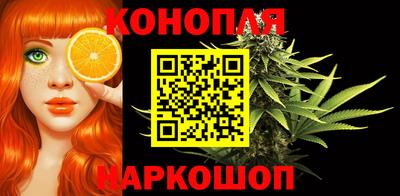 амфетамин Тара