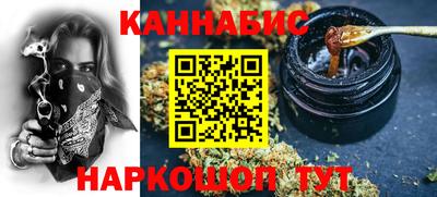 амфетамин Тара