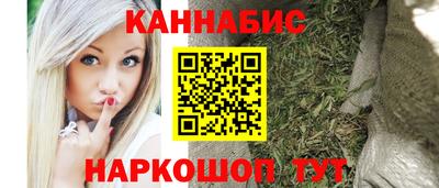 амфетамин Тара