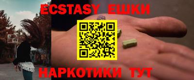 мефедрон мука Тверь