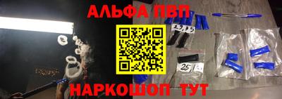 амфетамин Тара