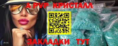 мефедрон мука Тверь