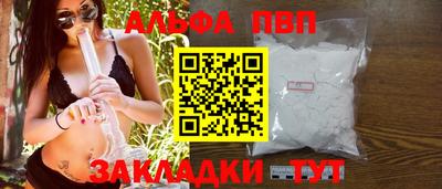 амфетамин Тара