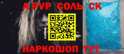 мефедрон мука Тверь