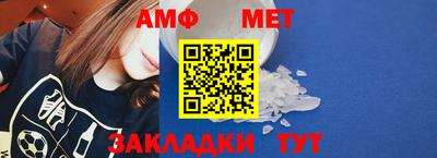 не бодяженный Татарск
