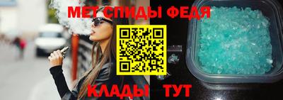 не бодяженный Татарск