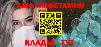 мефедрон мука Тверь