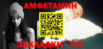 не бодяженный Татарск