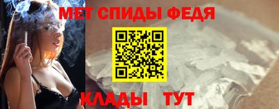 не бодяженный Татарск