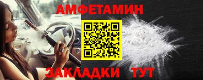 мефедрон мука Тверь
