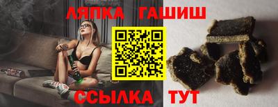 мефедрон мука Тверь