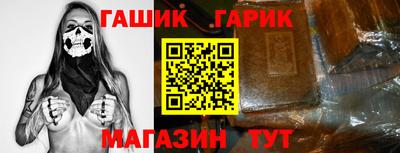 амфетамин Тара