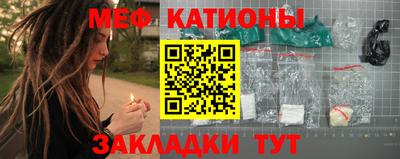 амфетамин Тара