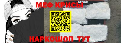 не бодяженный Татарск