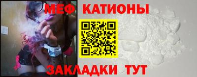 не бодяженный Татарск